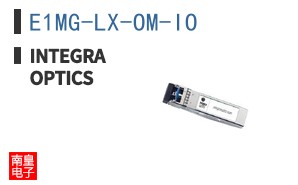 E1MG-LX-OM-IO ͼƬ